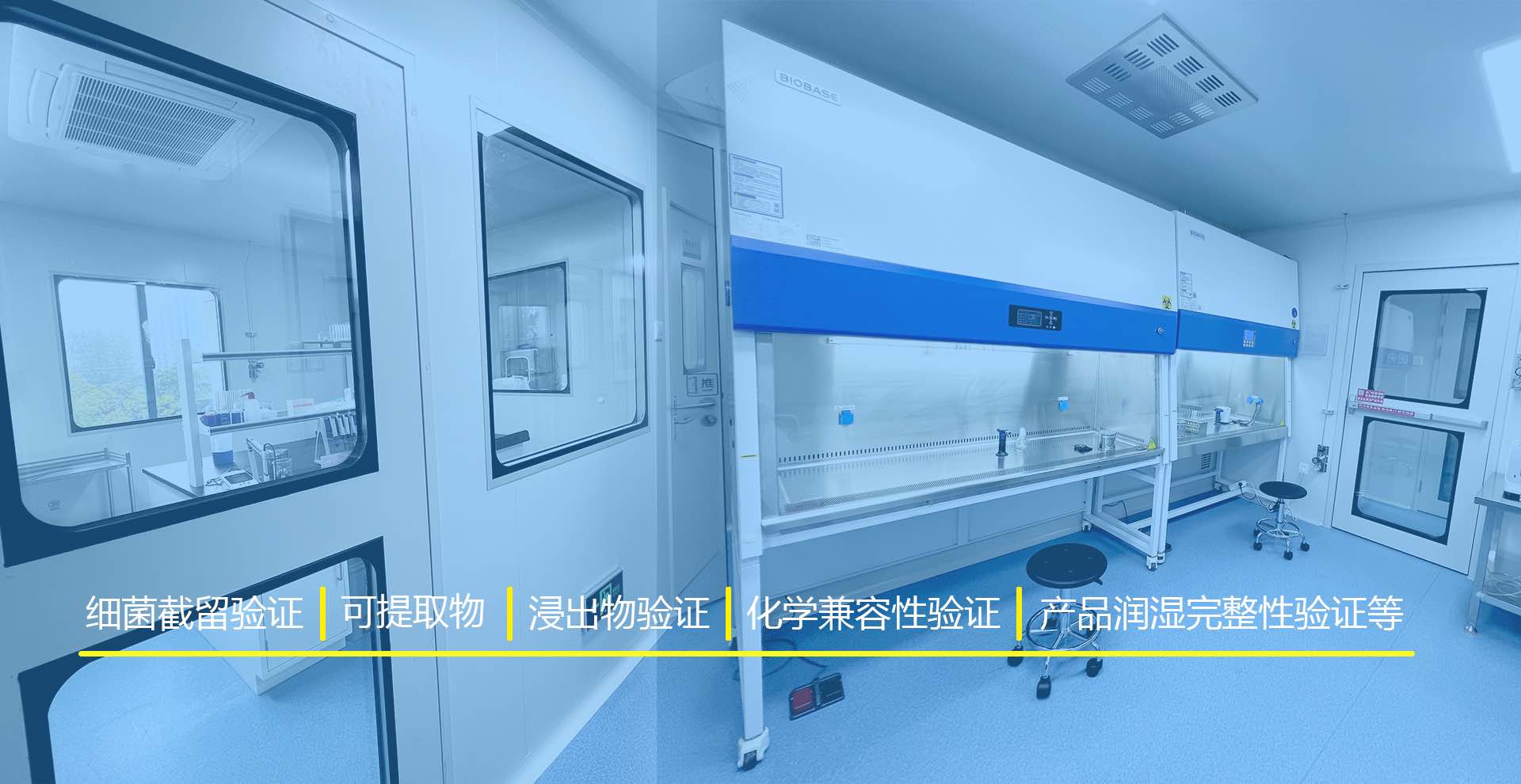 杭州恒水過(guò)濾器材有限公司